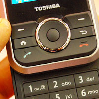 Суперсмартфон от Toshiba