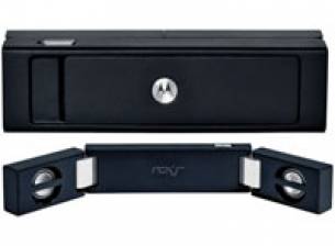 MOTOROKR EQ3 - преносими говорители от Motorola