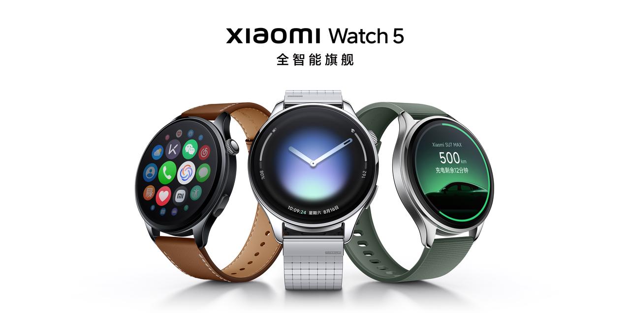 Xiaomi Watch 5 има 1,54” дисплей, Xiaomi Buds 6 предлагат подобрен звук