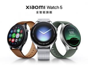 Xiaomi Watch 5 има 1,54” дисплей, Xiaomi Buds 6 предлагат подобрен звук