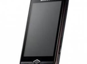 Samsung S8000 Cubic ще се изправи срещу LG Arena