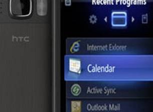 Първите телефони с Windows Mobile 7 ще са от LG и HTC