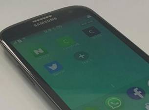 Samsung Z LTE изглежда като един от следващите смартфони с Tizen