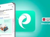 Дигиталният портфейл phyre влезе в Huawei АppGallery