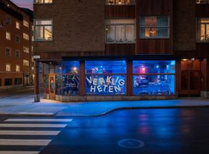 Samsung отваря бар за риалити телевизия