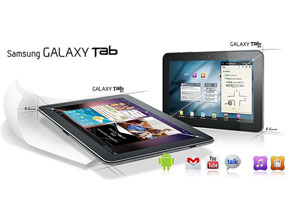 Samsung ще обжалва решението на немския съд