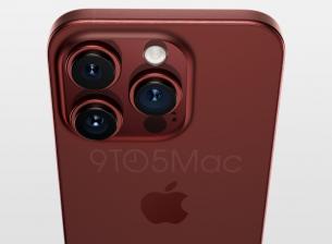 iPhone 15 ще получи по-добра интеграция с шлема Vision Pro