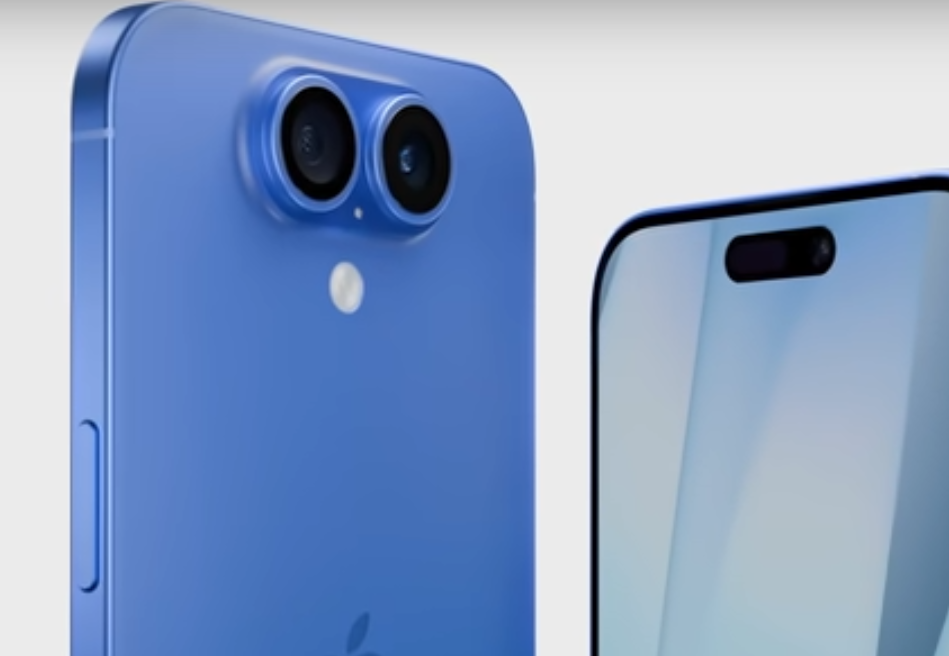 iPhone 17 Air може да е с коренно различен дизайн