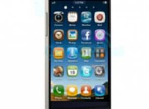 Подробности за следващия супертелефон на Samsung