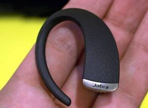 Jabra с нова серия Bluetooth продукти