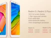 Xiaomi представи бюджетните Redmi 5 и Redmi 5 Plus