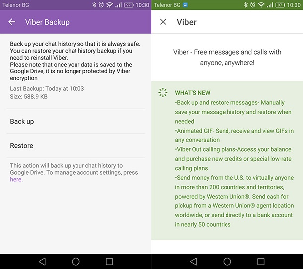 Viber за Android вече поддържа архивиране на чатовете в Google Drive
