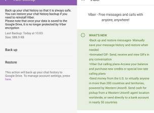 Viber за Android вече поддържа архивиране на чатовете в Google Drive