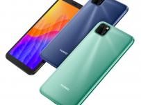 Новият бюджетен модел Huawei Y5p вече се предлага у нас