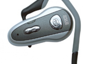 Дейзи Мултимедия представя елегантна Bluetooth hands-free слушалка