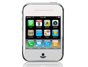 Нов слух твърди, че iPhone 5 ще бъде представен есента