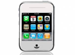 Нов слух твърди, че iPhone 5 ще бъде представен есента