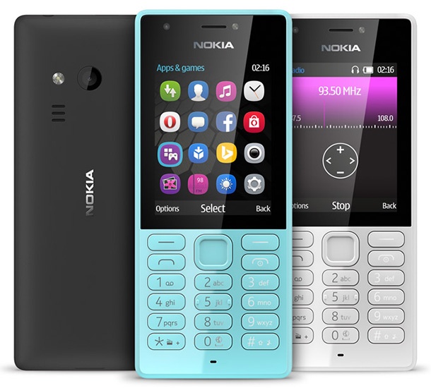 Microsoft пуска нов телефон с марката Nokia, който има и селфи камера