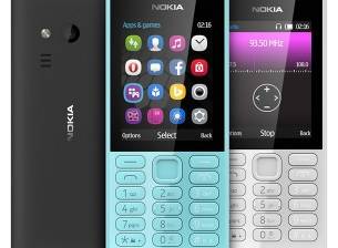 Microsoft пуска нов телефон с марката Nokia, който има и селфи камера