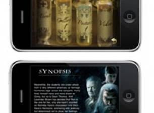 Официално Хари Потър приложение за iPhone