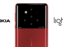 HMD Global може да пусне смартфон Nokia с цена 1000 долара