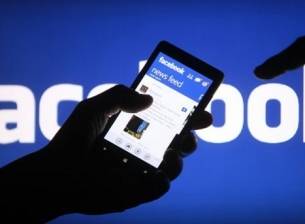 Facebook става част от GSM Асоциацията