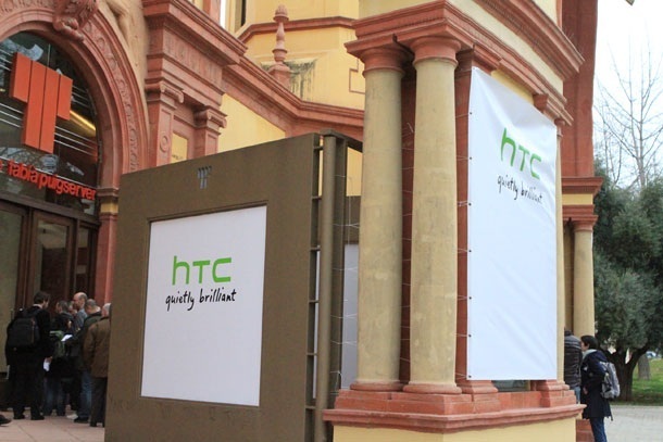 Приходите на HTC за февруари най-ниски от 3 години