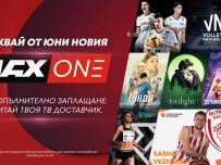 А1 добавя нов телевизионен канал MAX One