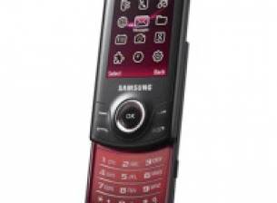 Samsung Metro 5200 за Индия