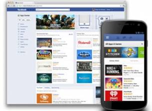 Facebook App Center започна работа