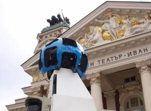 Google обвинени в шпионаж в Бразилия