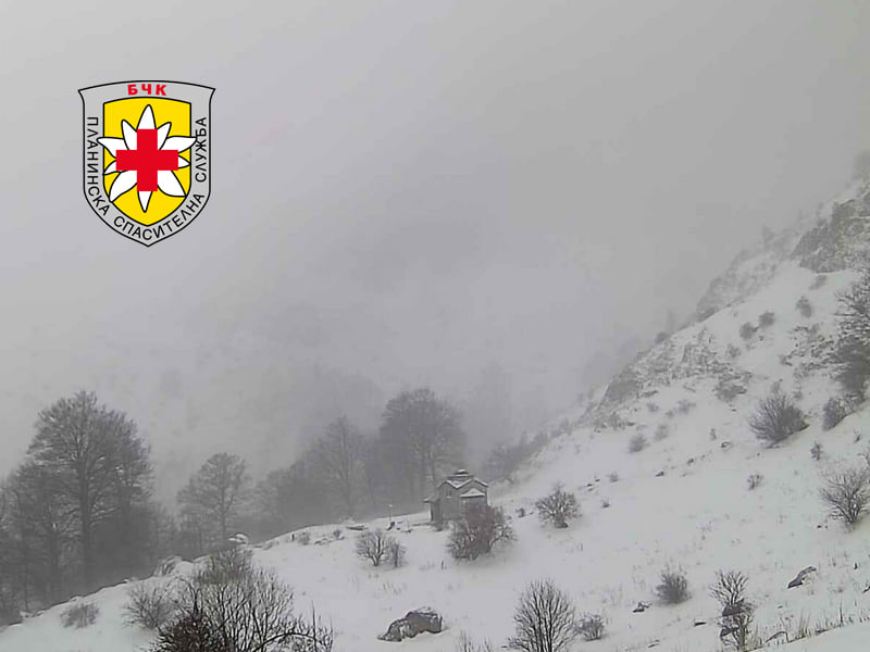 Не тръгвайте в планината без това приложение