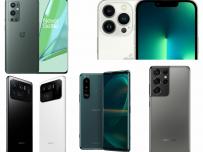 Това са едни от най-добрите смартфон флагмани на 2021
