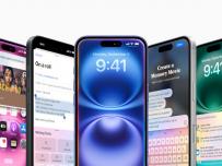 Vivacom скоро ще приема предварителни поръчки за новата серия iPhone 16 на преференциална цена