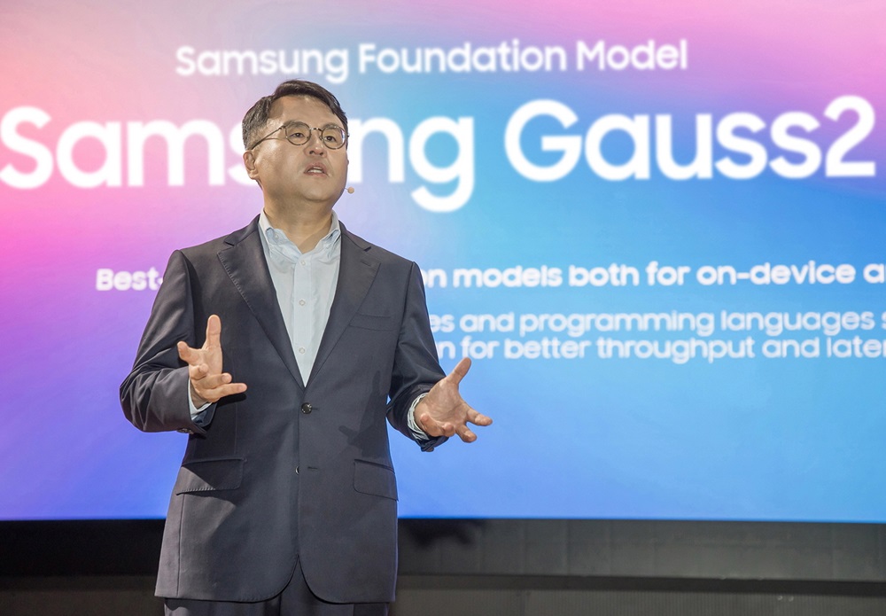 Какво представлява Gauss2 от Samsung