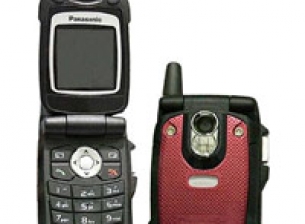 Малките неща от Panasonic