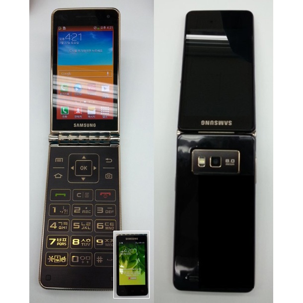 Сгъваемият смартфон на Samsung ще се нарича Galaxy Golden?