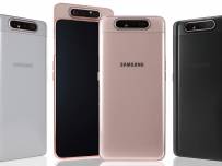 Galaxy A90 може да включва чипсет Snapdragon 855 и 5G свързаност