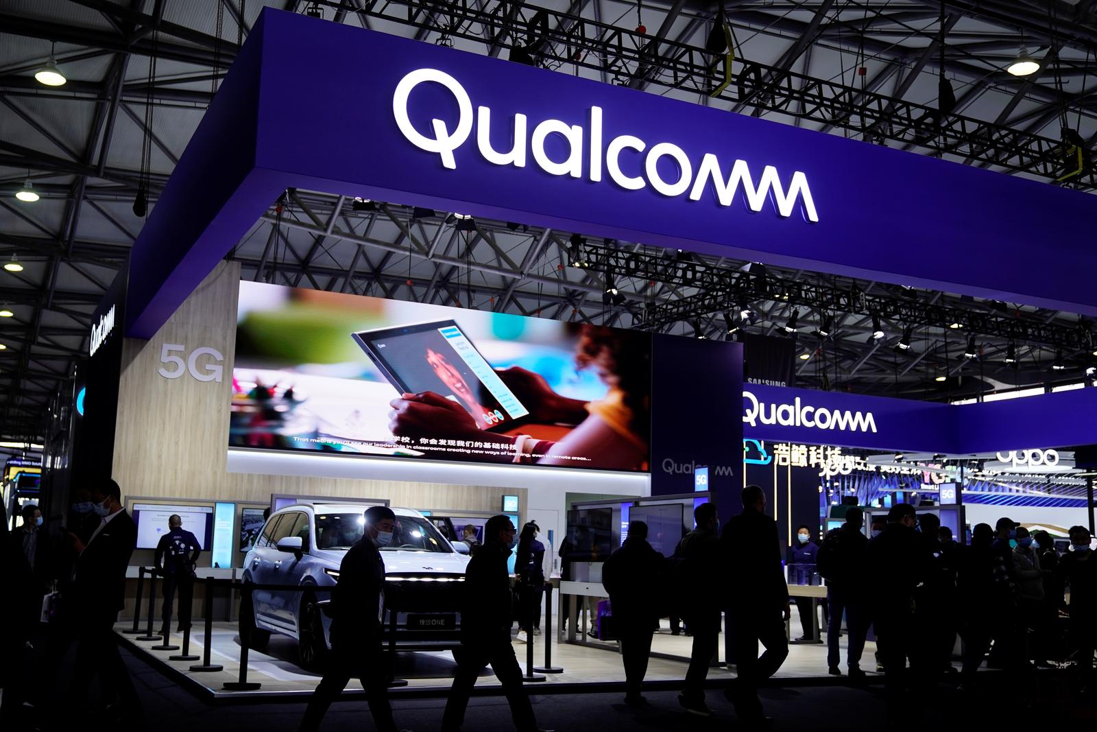 Нови данни за бъдещия флагмански чипсет на Qualcomm