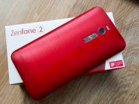 Буутлоудърът на Asus ZenFone 2 е вече отключен