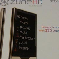 Zune HD на пазара от 15 септември