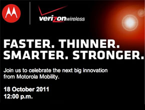 Motorola обещава изненади на 18 октомври