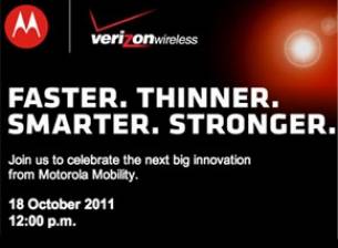 Motorola обещава изненади на 18 октомври