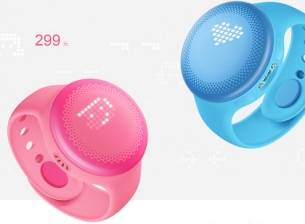 Xiaomi представи умен часовник за деца