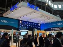 Lenovo с намерение да купи телефонния бизнес на NEC