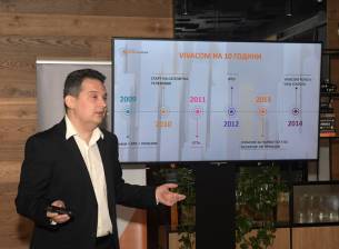 VIVACOM с ръст на приходите и печалбата за 2018