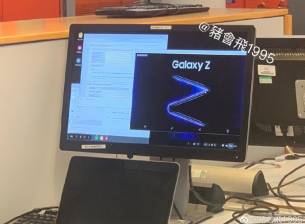Основната камера на Samsung Galaxy Z Flip може да е с резолюция 12MP