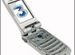 LG U8110 – новото  попълнение на „3”