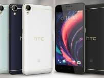 Телефоните HTC Desire 10 залагат на интересен дизайн