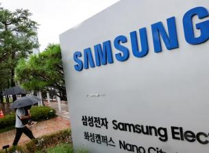 Samsung е изправена пред голям проблем – стачка на близо 48 000 служители